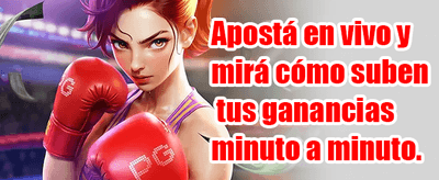 Bono de Recarga Diaria banner